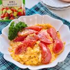 極旨ふわとろっ！トマトと卵の洋風炒め