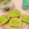 milkの作ってみた!投稿(簡単旨すぎ♡【バジルガーリックトースト】)
