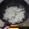 栃尾の油揚げのヘルシーカレーライス。の工程2