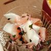 Yuukoの作ってみた!投稿(かぶと生ハムの彩りマリネ)