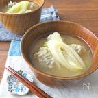 ほっこり♪長ねぎと生姜団子の味噌汁