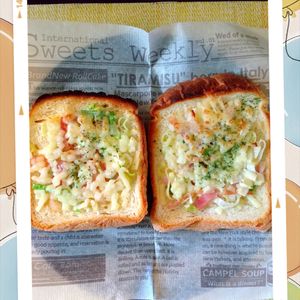 チョロリスの作ってみた!投稿(【長ねぎあったら！】コンソメ味のねぎベーコンチーズトースト)