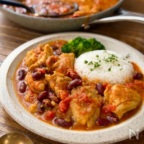 たっぷりレッドキドニー豆のバターチキンカレー