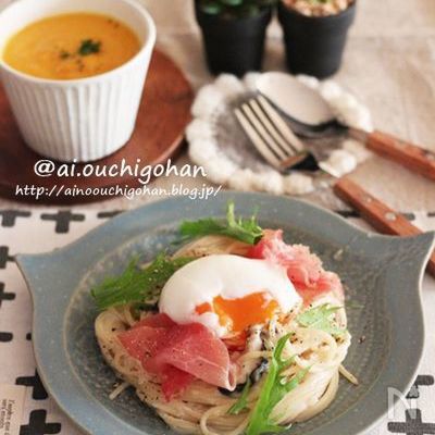 お料理初心者でも温玉で失敗なし♡カルボナーラ風パスタ♡