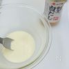 白だしで簡単♪【たけのこと小松菜の和風クリームスパゲティ】の工程2