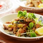 鶏肉のガーリックネギ塩炒め
