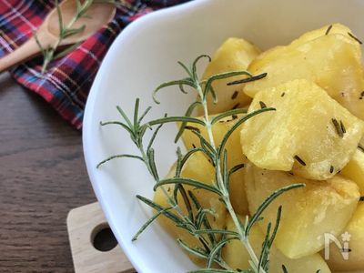 激うま 香りで食べるじゃが芋 ローズマリーポテト By 美桜 レシピサイト Nadia ナディア プロの料理家のおいしいレシピ