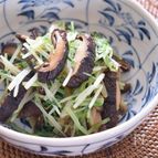 焼き椎茸と水菜の麺つゆおかか和え