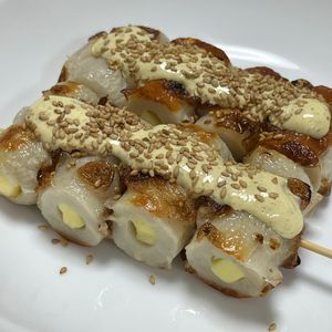 キャピタンの作ってみた!投稿(【チーズinちくわ串の柚子胡椒マヨ】コスパ抜群、居酒屋風♪)