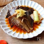 【煮付けの定番！】カレイの煮付け