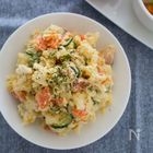 本当に美味しいポテトサラダ｜何度も作りたい定番レシピVol.52