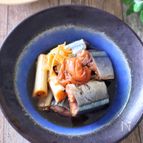 やる気がない日はレンジで2Step！さんまの梅しょうが煮