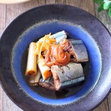 やる気がない日はレンジで2Step!さんまの梅しょうが煮