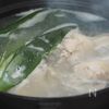 余ったお餅で、餅参鶏湯。の工程2