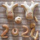2024年干支「辰」パン