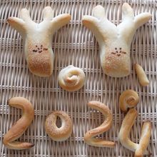 2024年干支「辰」パン