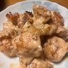 222904の作ってみた!投稿(むね肉でコク旨!鶏マヨ)