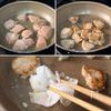 鶏むね肉で手軽に♪とろ卵を絡めて♡【照りたまマヨチキン丼】の工程3