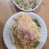 1416053の作ってみた!投稿(ワンパン!腸活!【ベーコンと長芋とオクラの和風スパゲティ】)