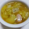 marine55の作ってみた!投稿(【白菜とポテトのカレースープ】味付け簡単!温かくてほっこり◎)