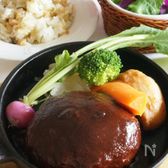 王道のハンバーグ