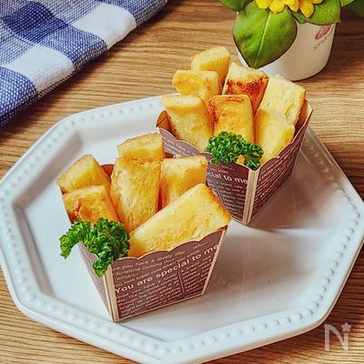 パンの耳が美味しくなる!ガーリック入りバタートースト