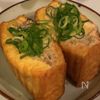 【ただ焼いて挟むだけ】厚揚げのふわっふわ挟み焼きの工程4