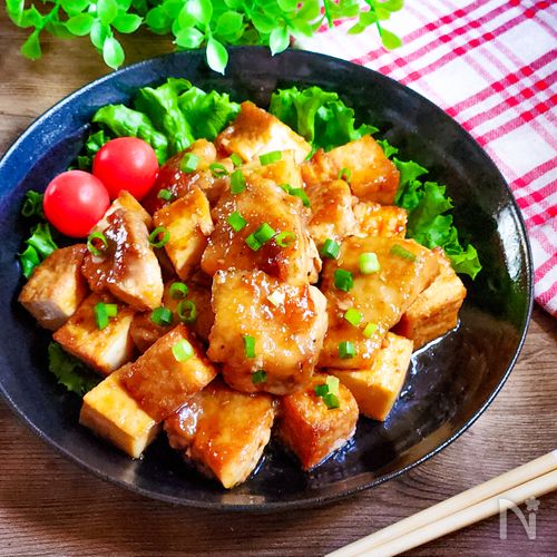 味付け2つ!厚揚げと鶏肉の甘辛いため