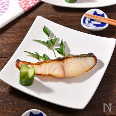 【さわらの西京焼き】簡単！一晩漬けるだけ♪下味冷凍もOK