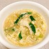お料理happy🍀の作ってみた!投稿(ふんわり卵と小松菜のとろみ中華スープ【#簡単#スープ】)