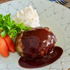 やわらか牛ハンバーグ【デミグラスソース】（介護食）