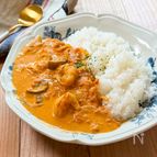 煮込み時間約10分！【えびのトマトクリームカレー】