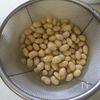 絶品おつまみ【大豆と竹輪の旨チーズ絡め】お弁当に大好評☆の下準備