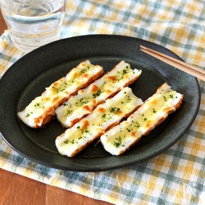 ちくわの磯辺チーズ焼き