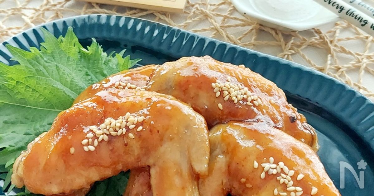 鶏手羽先の味噌焼き