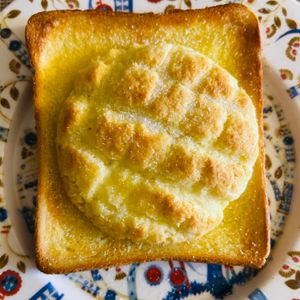 puricoの作ってみた!投稿(【まるでメロンパン】食パンアレンジ♡まるでメロンパントースト)