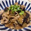 新米ちゃんの作ってみた!投稿(＼油は大さじ2 ／とろとろ♪豚バラなすの味噌炒め)