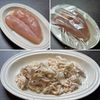 【ササミともやしのネギぽん和え】電子レンジ調理で簡単♪の工程1