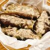 ミルクの作ってみた!投稿(せいろで蒸すだけ♪さば味噌チーズのなすドッグ)