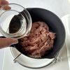 おかわりが止まらない!新生姜の甘辛鶏そぼろ♪お弁当にも◎の工程2