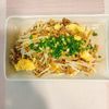 なつみの作ってみた!投稿(シャキシャキもやしと卵の《甘辛♡そぼろ炒め》)