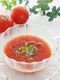 冷製トマト♥ガスパチョ風