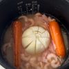【炊き込みピラフ】野菜丸ごとドンッ！旨みぎっしり栄養満点♩の工程1