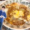 綾鷹ルイの作ってみた!投稿(【白菜とひき肉のとろたまあんかけ】男子喜ぶ/丼にも♡︎)
