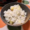 ぴの作ってみた!投稿(秋に食べたい♪ほくほく♡『さつまいもご飯』簡単レシピ♪)