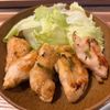 ろろの作ってみた!投稿(【極旨♡ねぎ塩ささみ】夫絶賛！ささみってこんなに旨かった！？)