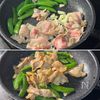 【豚肉とスナップエンドウのにんにくペッパー炒め】簡単おかず♪の工程2
