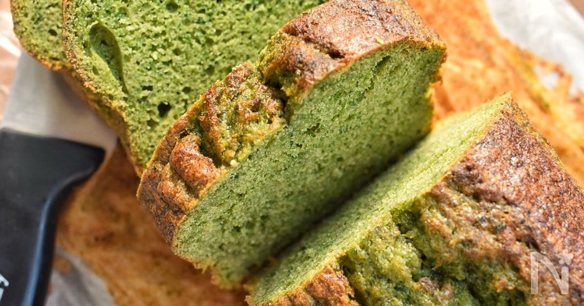 しっとり旨し♡香ばしさがたまらない♡青菜のパウンドケーキ♡