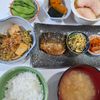 えびちゃんの作ってみた!投稿(【さばのごまみりん焼き】ご飯が進む!簡単お魚おかず♪)