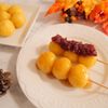 YUの作ってみた!投稿(もちもち！【かぼちゃのお豆腐白玉】みたらしはレンジで簡単♪)